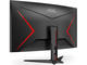 Монитори AOC C32G2AE/BK