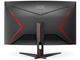 Монитори AOC C32G2AE/BK