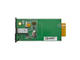Аксесоари за таблети Eaton Gigabit Network Card_old