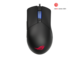 Мишки ASUS ROG Gladius III