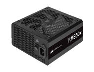 Захранвания за компютри CORSAIR RMx RM850x - 850W Gold FM