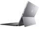 Лаптопи Dell Latitude 7320 Detachable