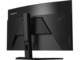 Монитори Gigabyte G32QC