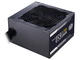 Захранвания за компютри Cooler Master MWE 650W 230V-V2