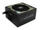 Захранвания за компютри LC-Power LC8850III V2.3 80 Plus Gold
