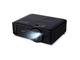 Проектори Acer H5385BDi