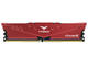 Оперативна памет 16GB DDR4 3200MHz Team Group T-FORCE VULCAN Z Red