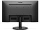 Монитори PHILIPS 242V8A/00