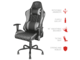 Геймърски столове TRUST GXT 707G Resto, в сиво