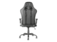 Геймърски столове TRUST GXT 707G Resto, в сиво