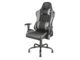 Геймърски столове TRUST GXT 707G Resto, в сиво