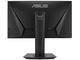 Монитори ASUS TUF Gaming VG259QR