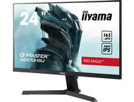 Монитори IIYAMA G-MASTER G2470HSU-B1