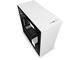 Кутии NZXT H710 Matte White