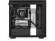 Кутии NZXT H710 Matte White