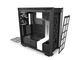 Кутии NZXT H710 Matte White