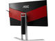 Монитори AOC AGON AG251FG