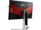 Монитори AOC AGON AG251FG