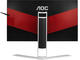 Монитори AOC AGON AG251FG