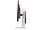 Монитори AOC AGON AG251FG
