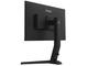 Монитори IIYAMA G-MASTER GB2470HSU-B1