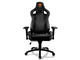 Геймърски столове COUGAR Armor S Gaming Chair, в черно