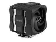 Охладители Arctic Freezer 50 ARGB