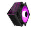 Охладители Jonsbo CR-201 RGB