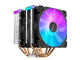 Охладители Jonsbo CR-2000 ARGB
