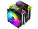 Охладители Jonsbo CR-2000 ARGB