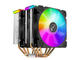 Охладители Jonsbo CR-2000 ARGB