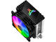 Охладители Jonsbo CR-1200 ARGB