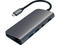 USB Хъб Satechi Aluminium TYPE-C Multimedia Adapter - Space Gray