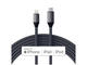 Кабели и Адаптери Satechi TYPE-C to Lightning Charging Cable - Space Gray