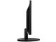 Монитори Philips 223V5LHSB/00