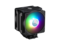 Охладители Cooler Master MasterAir MA612 Stealth ARGB