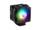 Охладители Cooler Master MasterAir MA612 Stealth ARGB