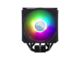 Охладители Cooler Master MasterAir MA612 Stealth ARGB