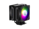 Охладители Cooler Master MasterAir MA612 Stealth ARGB