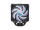 Охладители Cooler Master MasterAir MA612 Stealth ARGB