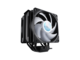 Охладители Cooler Master MasterAir MA612 Stealth ARGB