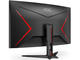 Монитори AOC C32G2ZE