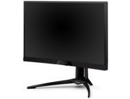 Монитори ViewSonic XG270QC