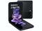 Смартфони Samsung Galaxy Z Flip3 5G 256GB Phantom Black
