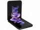 Смартфони Samsung Galaxy Z Flip3 5G 256GB Phantom Black