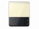 Смартфони Samsung Galaxy Z Flip3 5G 256GB Cream