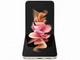 Смартфони Samsung Galaxy Z Flip3 5G 256GB Cream