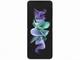 Смартфони Samsung Galaxy Z Flip3 5G 256GB Phantom Lavender