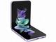 Смартфони Samsung Galaxy Z Flip3 5G 256GB Phantom Lavender