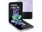 Смартфони Samsung Galaxy Z Flip3 5G 256GB Phantom Lavender
